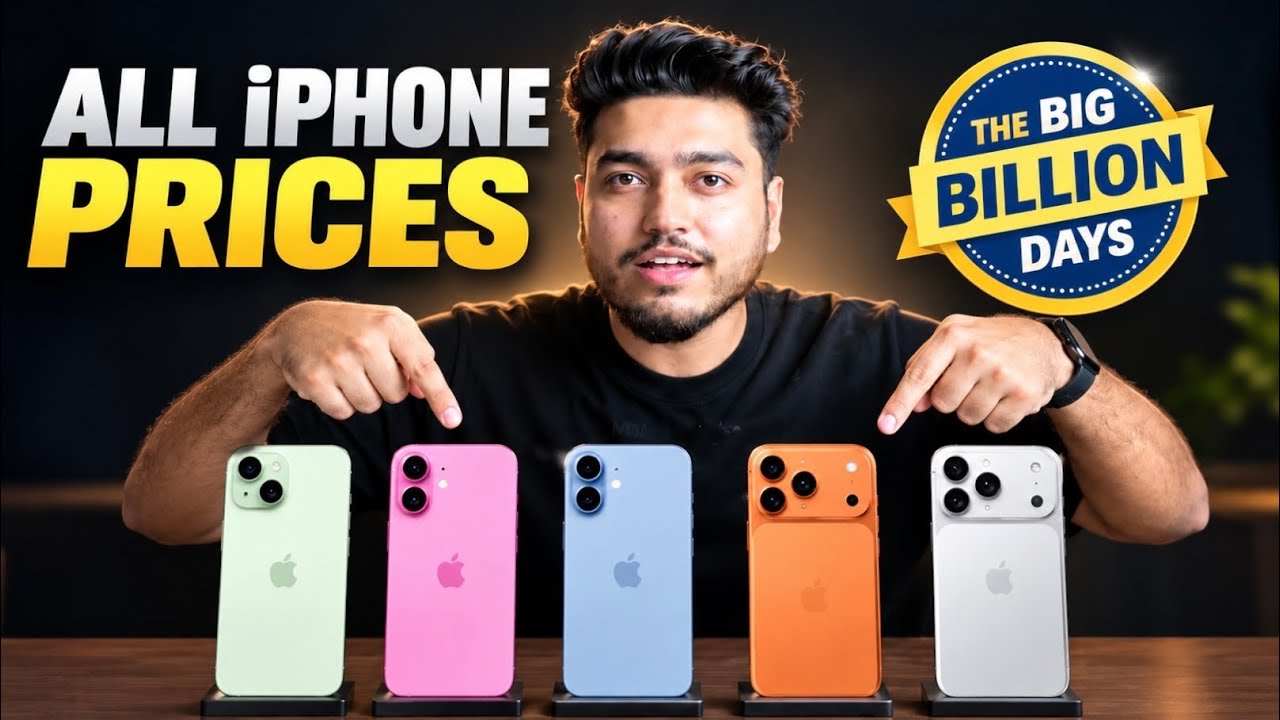 All iPhone Price in Flipkart BBD sale🔥 iPhone 17 ₹xx,999🔥 GST Cut price drop?