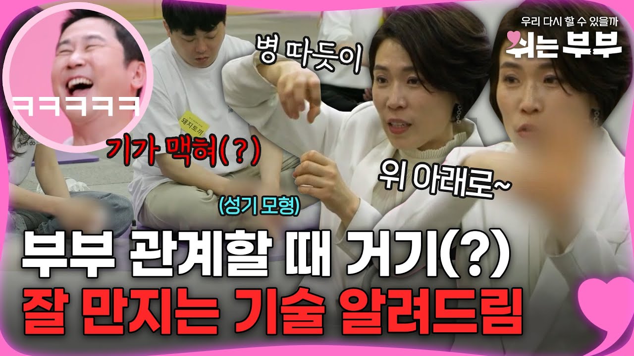 (학구열 MAX&zwj;🔥) 