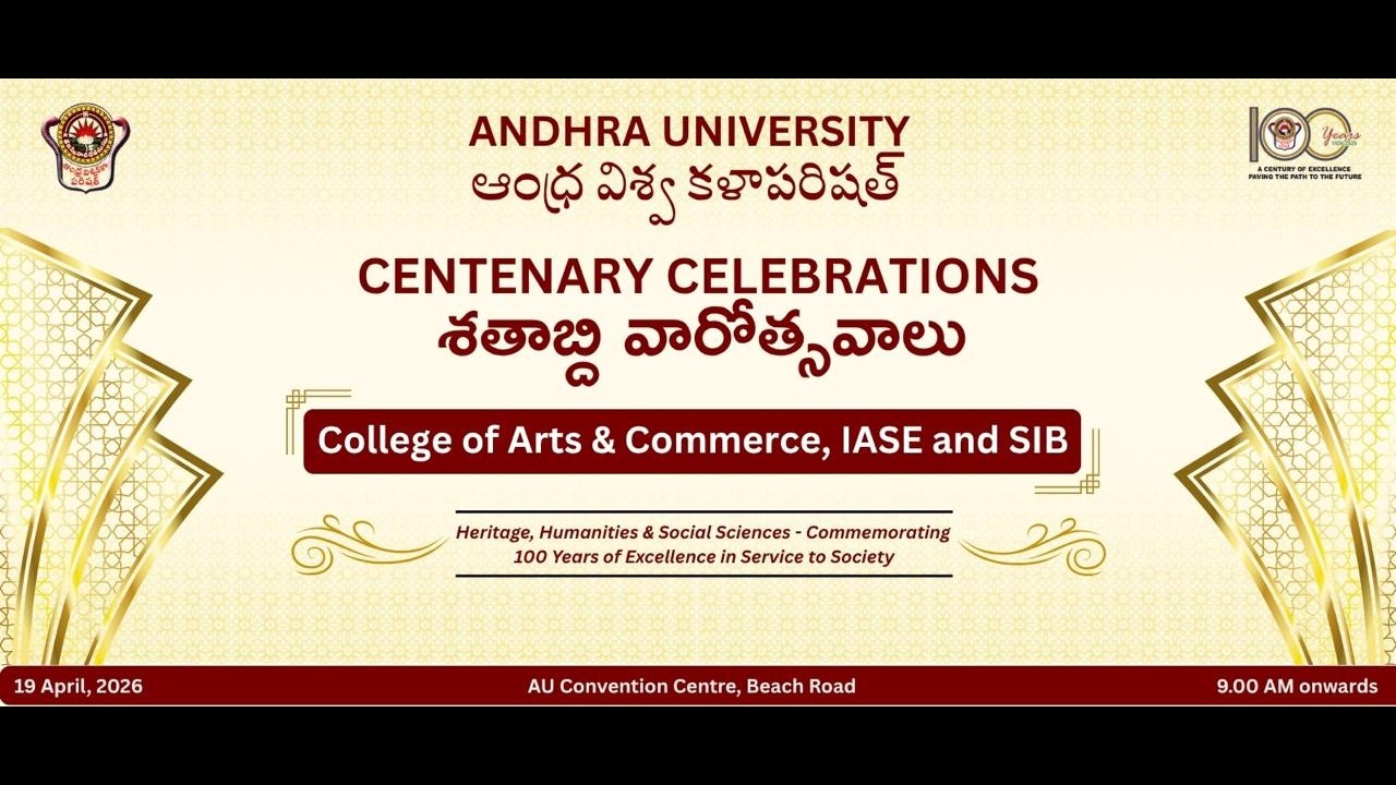 Centenary Celebrations of College of Arts and Commerce, IASE & SIB
