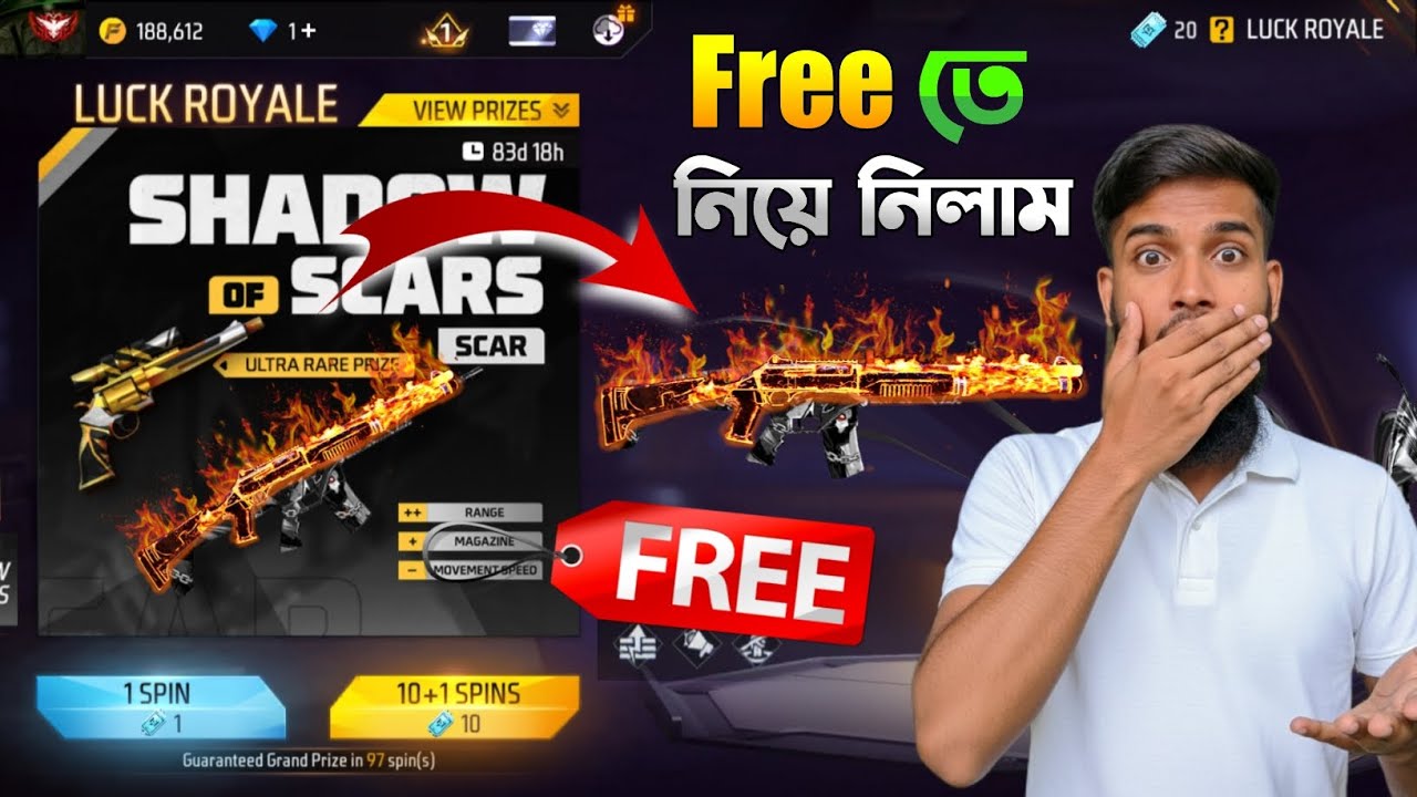 Free SCAR 🔥 New OB 52 Update | Luck Royale Trick 😱 Free Fire Bangladesh