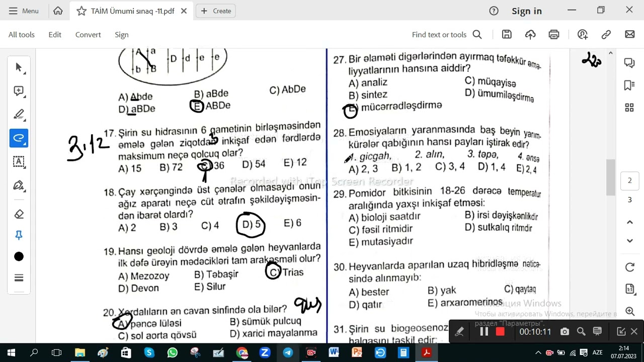 TAİM Ümumi sınaq  11