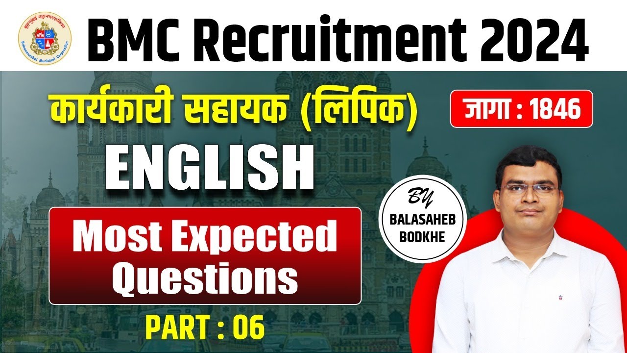 BMC clerk Recruitment 2024 | English Day 6 | Most Expected Question | bmc karyakari sahayak| #bmc