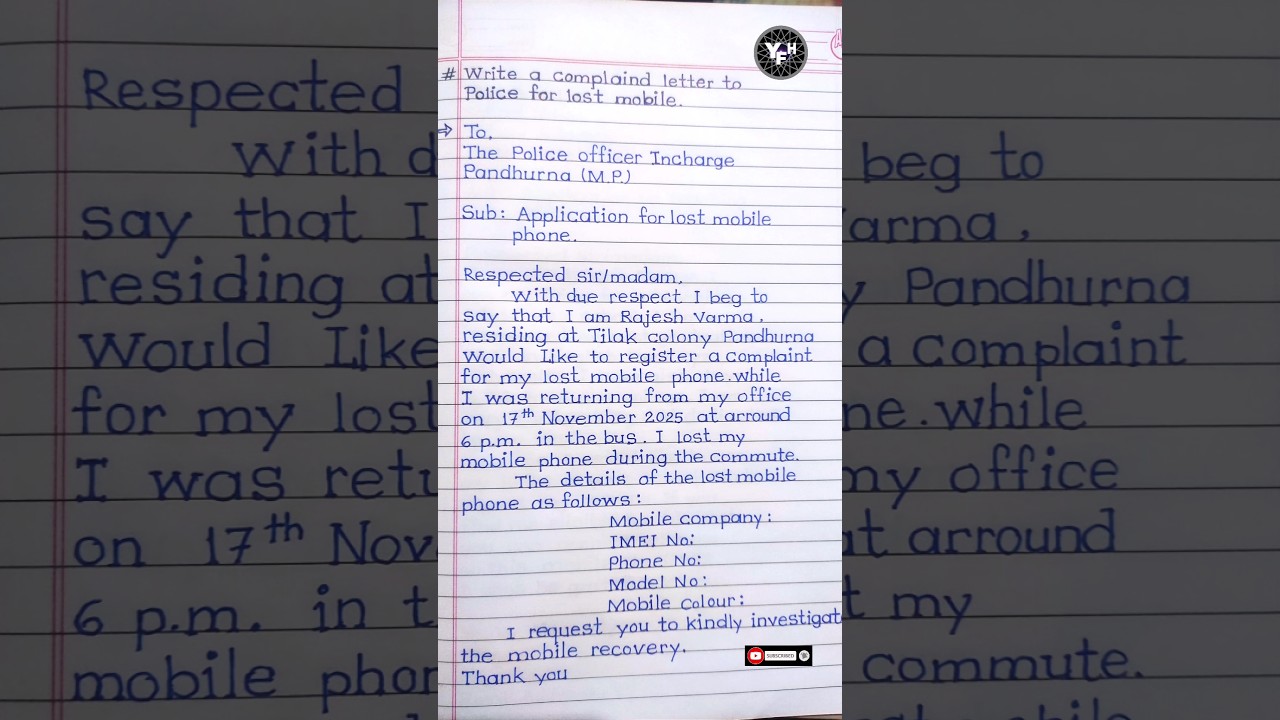 Application for lost mobile phone | Application for mobile lost | Application for mobile lost f.i.r.