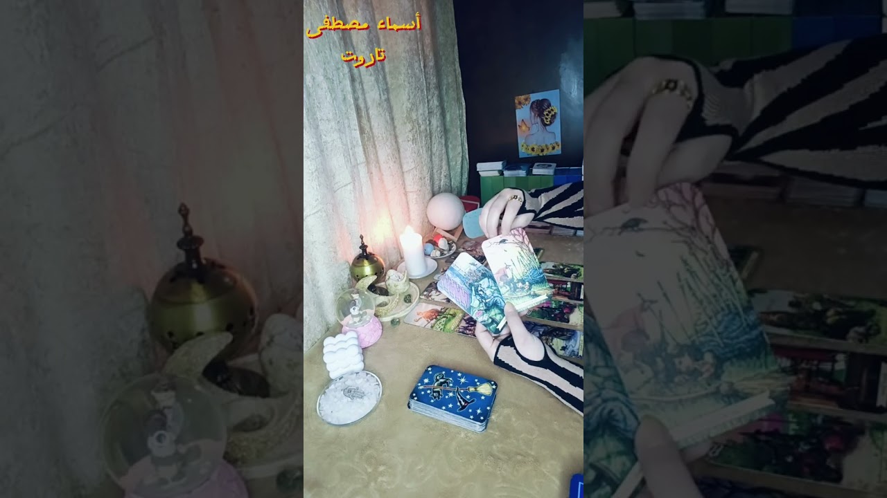 ندم لانه كسرك بعد ما كنت سبب سعادته 💫هيتواصل معاك ⚡مش لاقى لك بديل💥