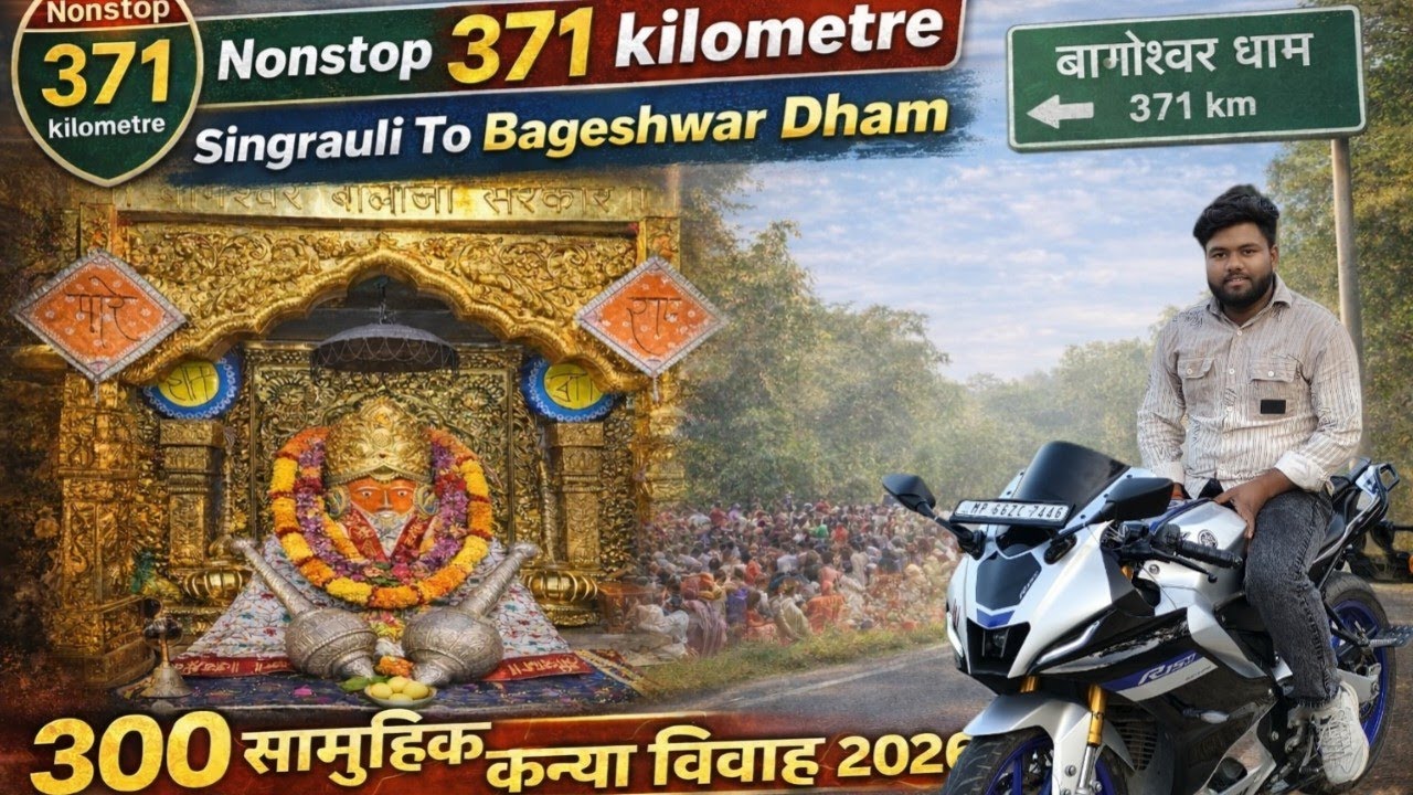 Bageshwar Dham 371 K.M. Ride | Singrauli To Bageshwar Dham | NonStop 371 Kilometre #Viral Videos