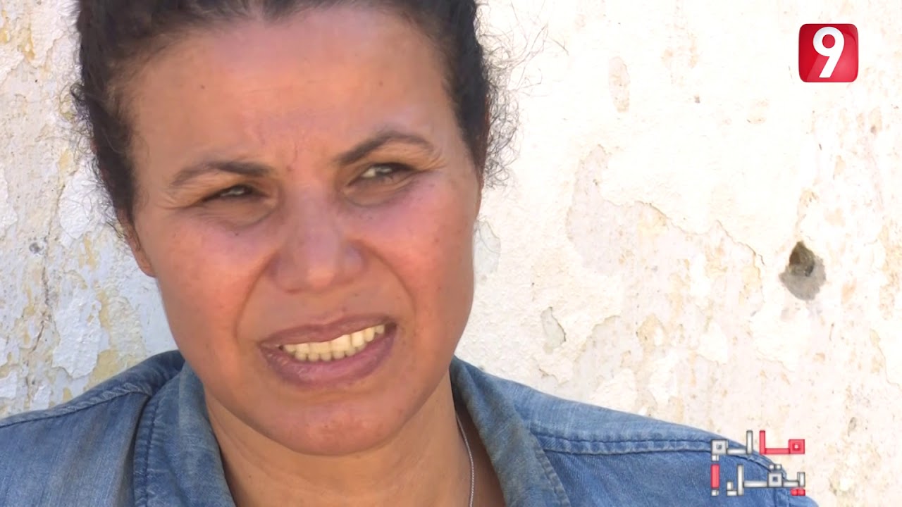 Ma lam yokal | شكون المسؤول في فيضانات نابل  ؟