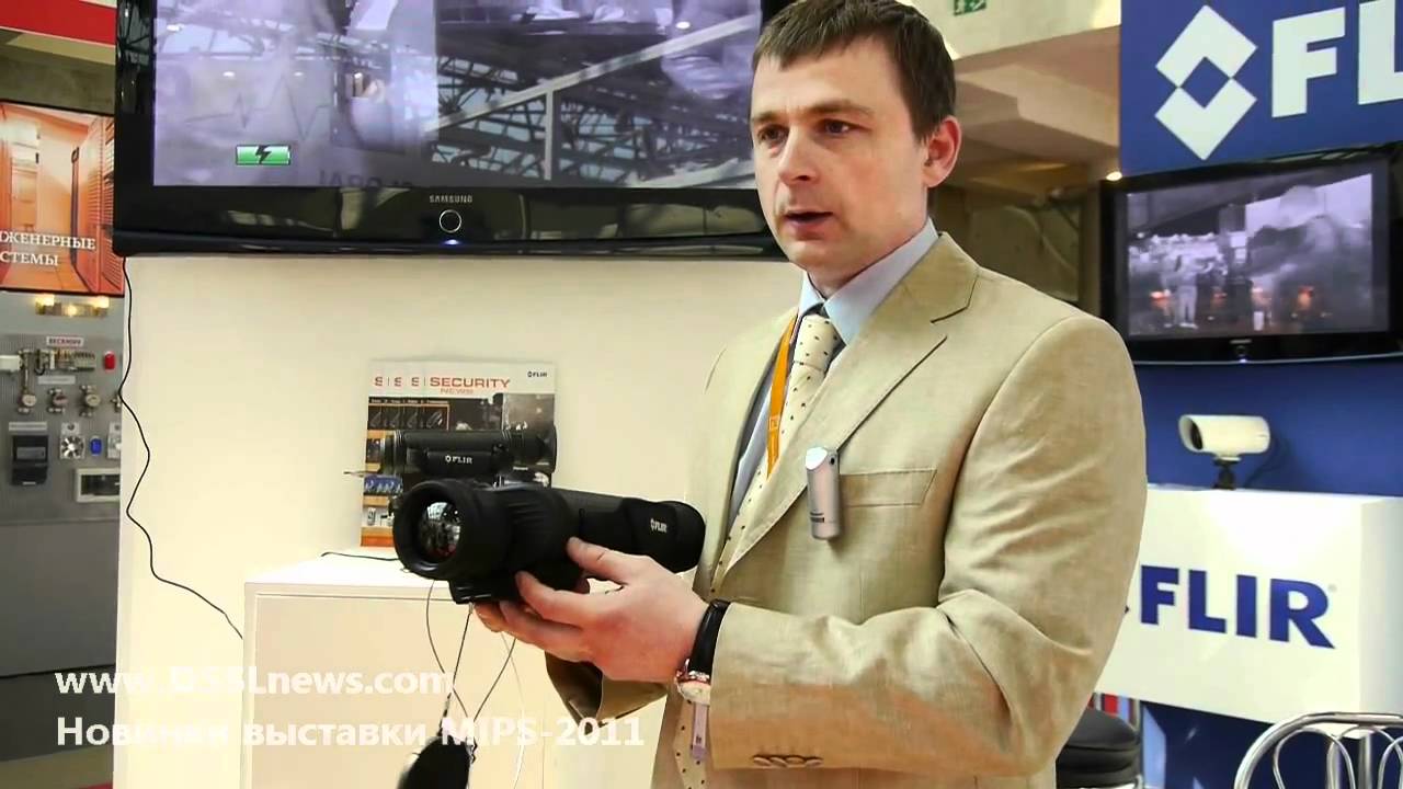 FLIR Systems. MIPS2011.