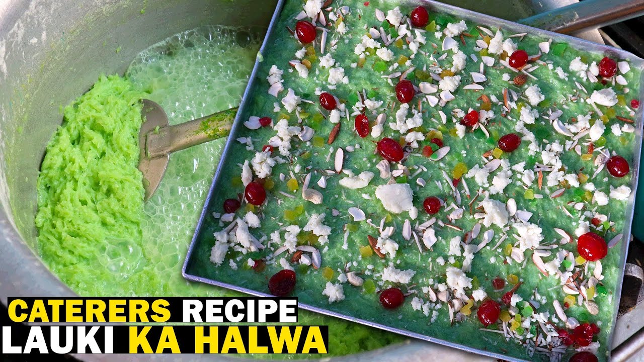 Caterers Se Seekhe Lauki /Doodhi ka Halwa Ka Recipe | लौकी का हलवा आसान रेसिपी | Best Indian Dessert