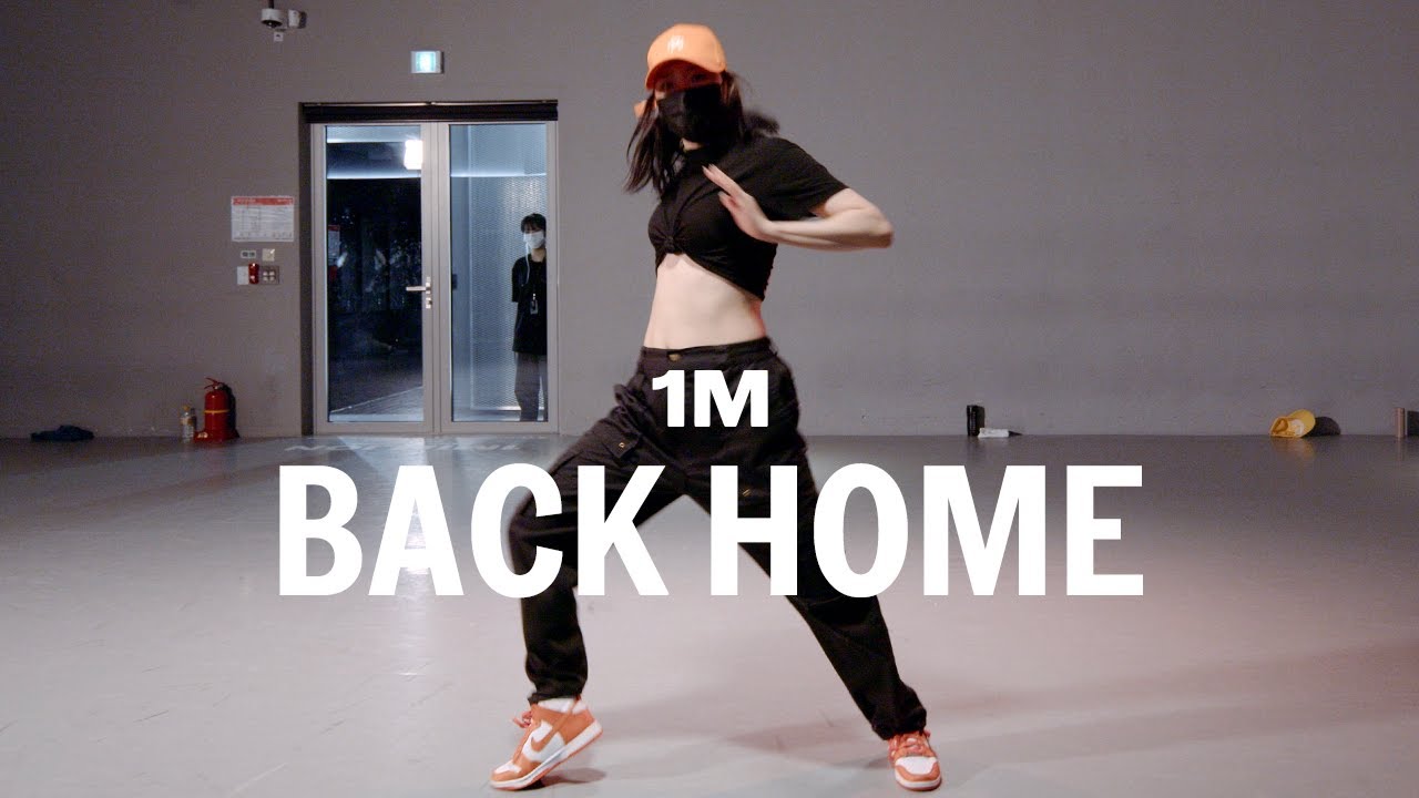 Trey Songz - Back Home feat. Summer Walker / Youn Choreography