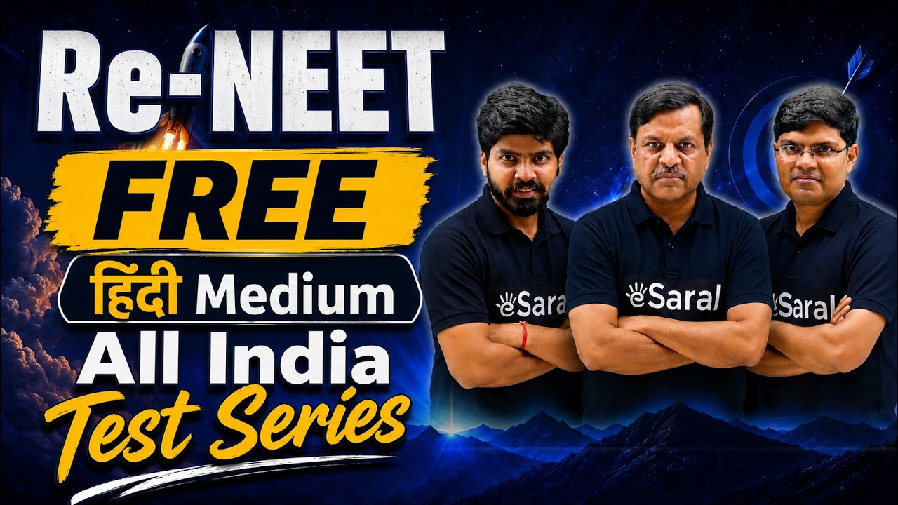 Re-NEET 2026 Hindi Test Series | Most Powerful Test Series to Get 650+ Marks 🔥 | eSaral