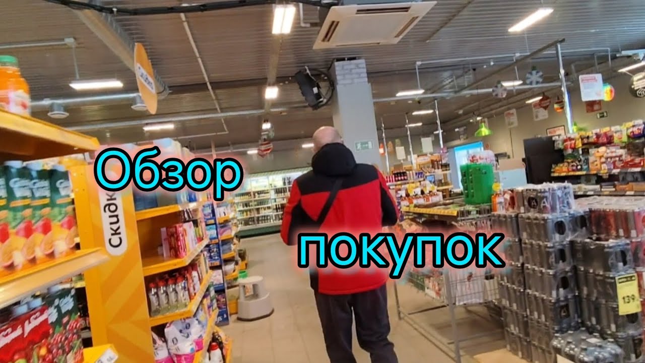 Чем закончилась история с ПОТЕРЯННОЙ посылкой/Обзор покупок ВБ и Чижика/Потеплело