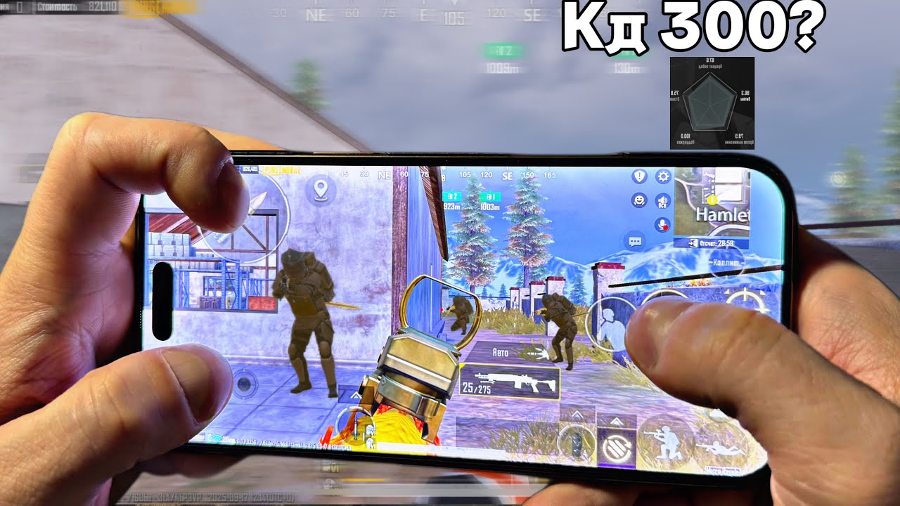 КАК НАУЧИТСЯ ИГРАТЬ В  МЕТРО РОЯЛЬ 😱 | METRO ROYALE | PUBGM