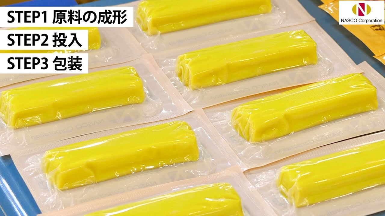 NASCO　FOOMA2024　定量成形→深絞り自動投入ライン