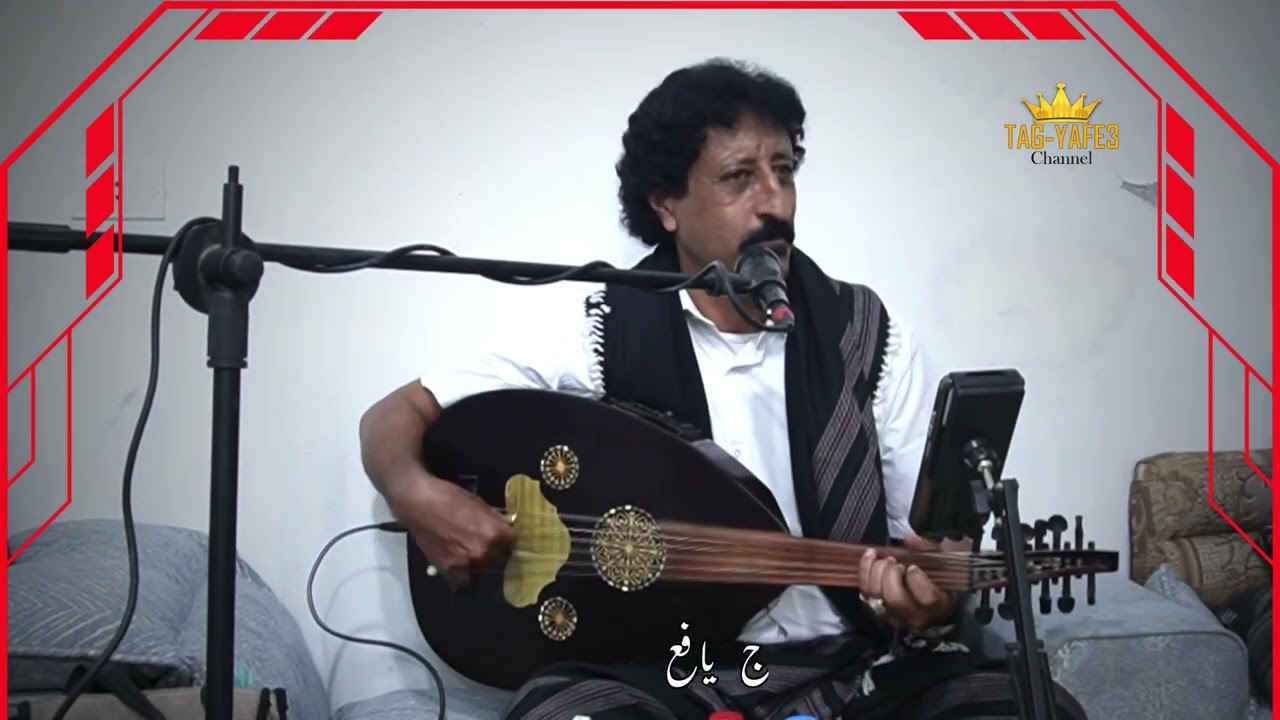 يقول ابو معجب حرام  النوم يحرم على العيون 
