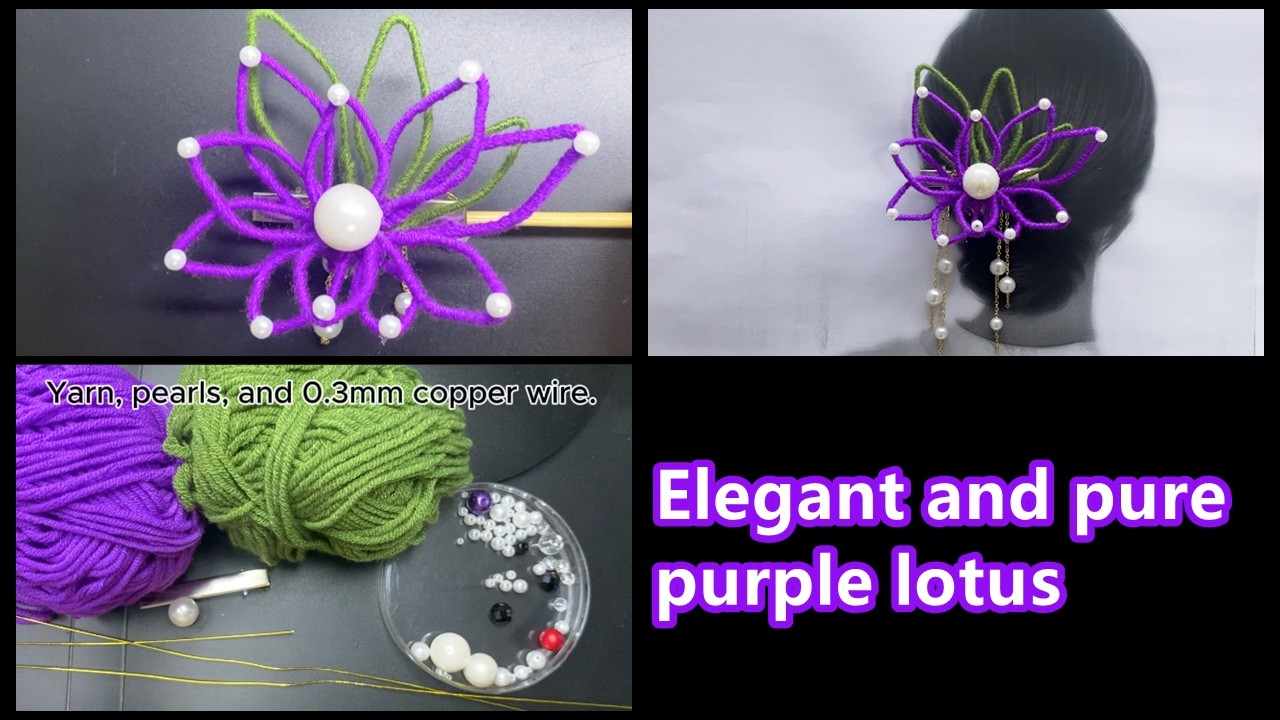 Do you like the pure and elegant purple lotus? #diyhairaccessories  #handmade #Chinese style