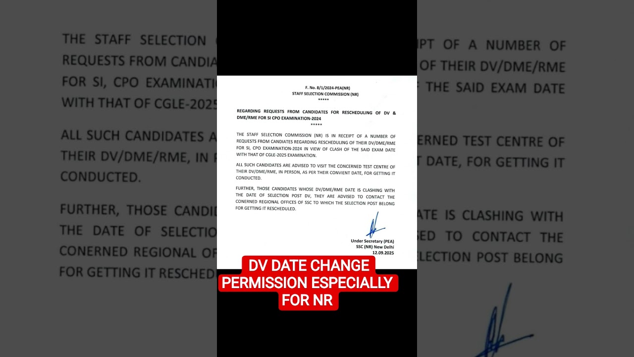 SSC CPO SI DV DME DATE CHANGE PERMISSION FOR NR #ssc #ssccpo #dv #dme #datechange #crpf #bsf