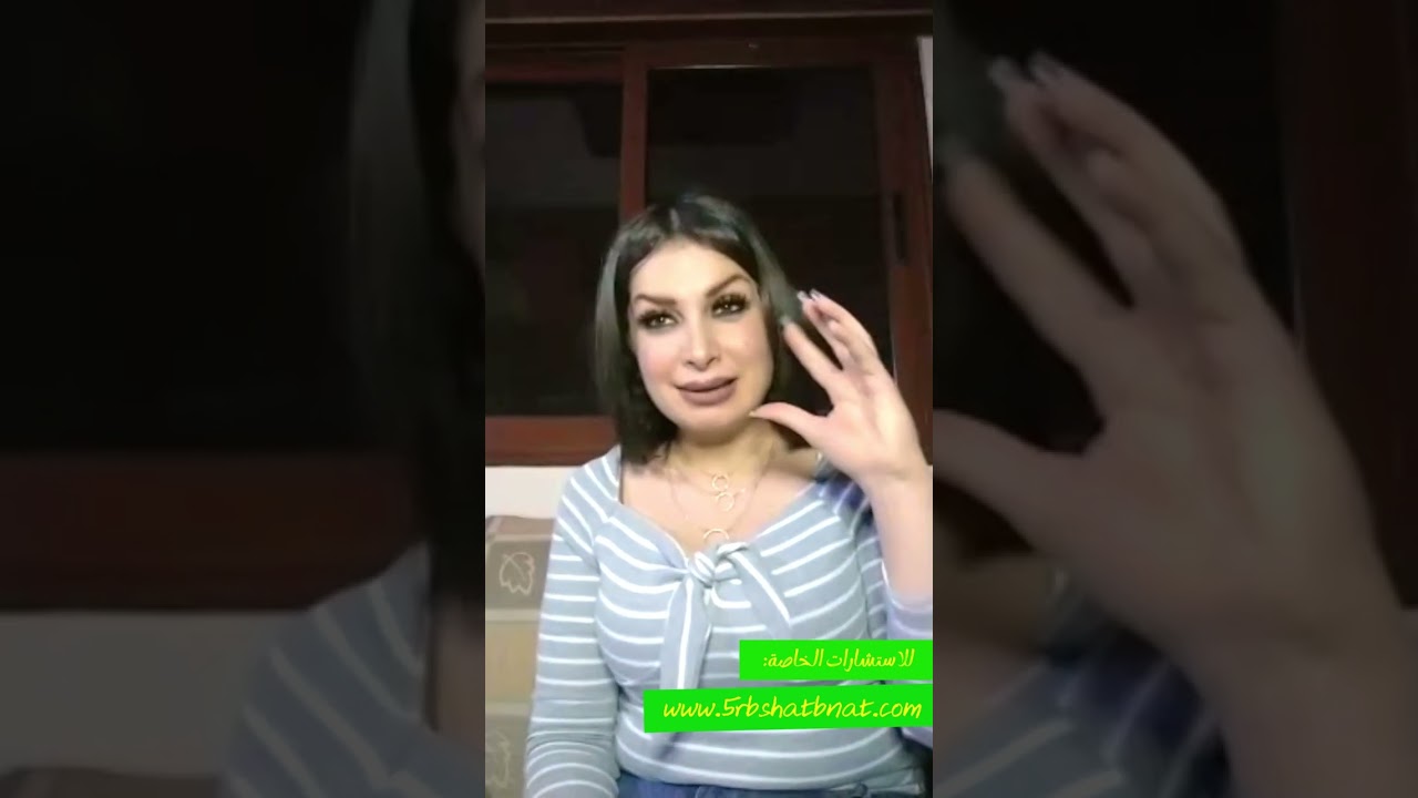 حظ بيفلق الصخر بشهر ايار مايو ل٥ ابراج مصاري لتقول حاج فهل انت منهم