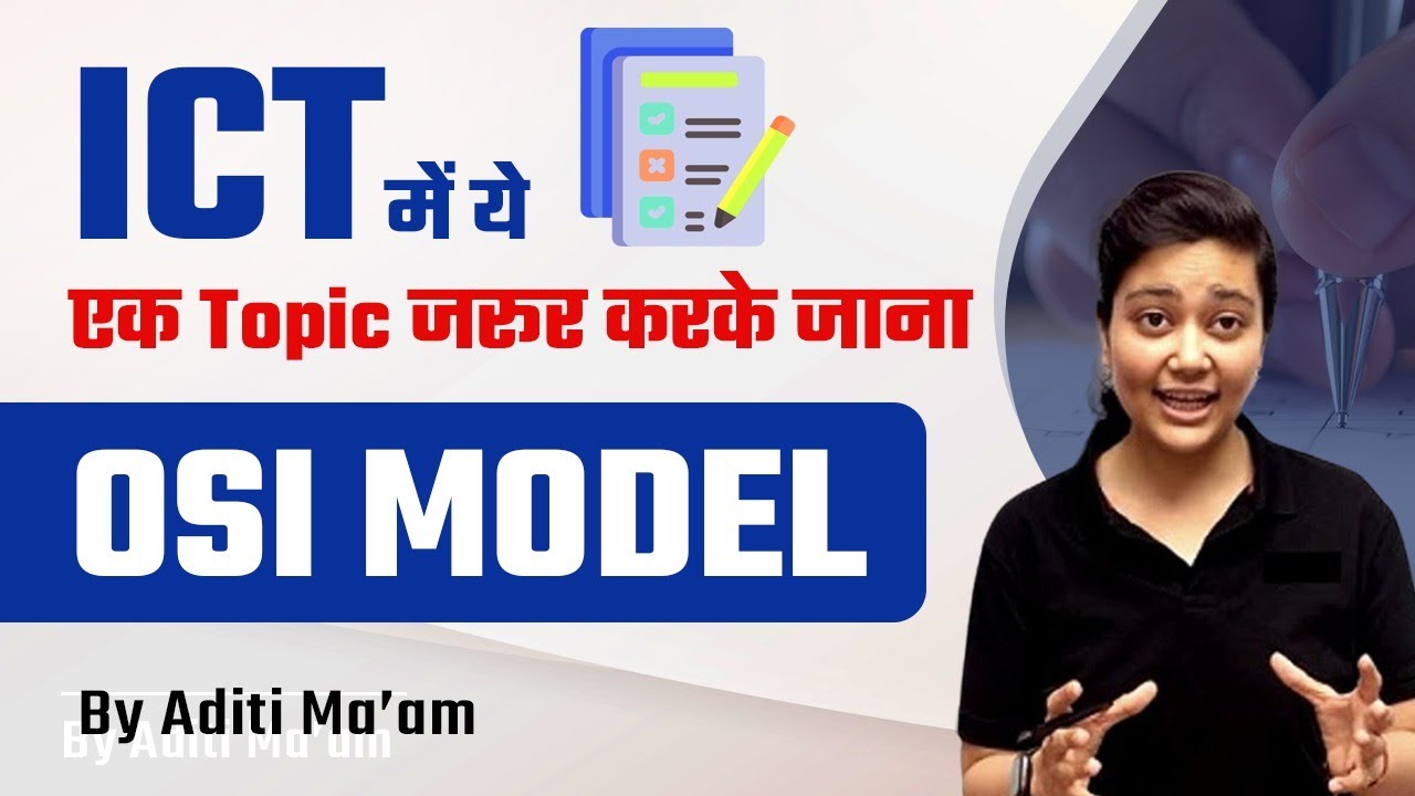 NTA UGC NET 2022 | ICT by Aditi Ma'am | Most Important Topics | OSI V/s TCP/IP Model