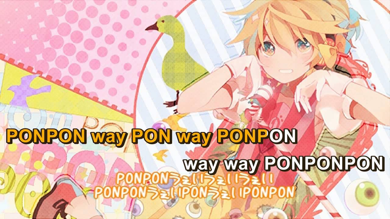 【Karaoke】PONPONPON【on vocal】