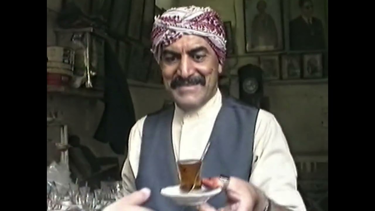 مقهى محمد القبانجي  بغداد 1997 من برنامج بغداد شكو ماكو تقديم واخراج قيس غبد اللطيف