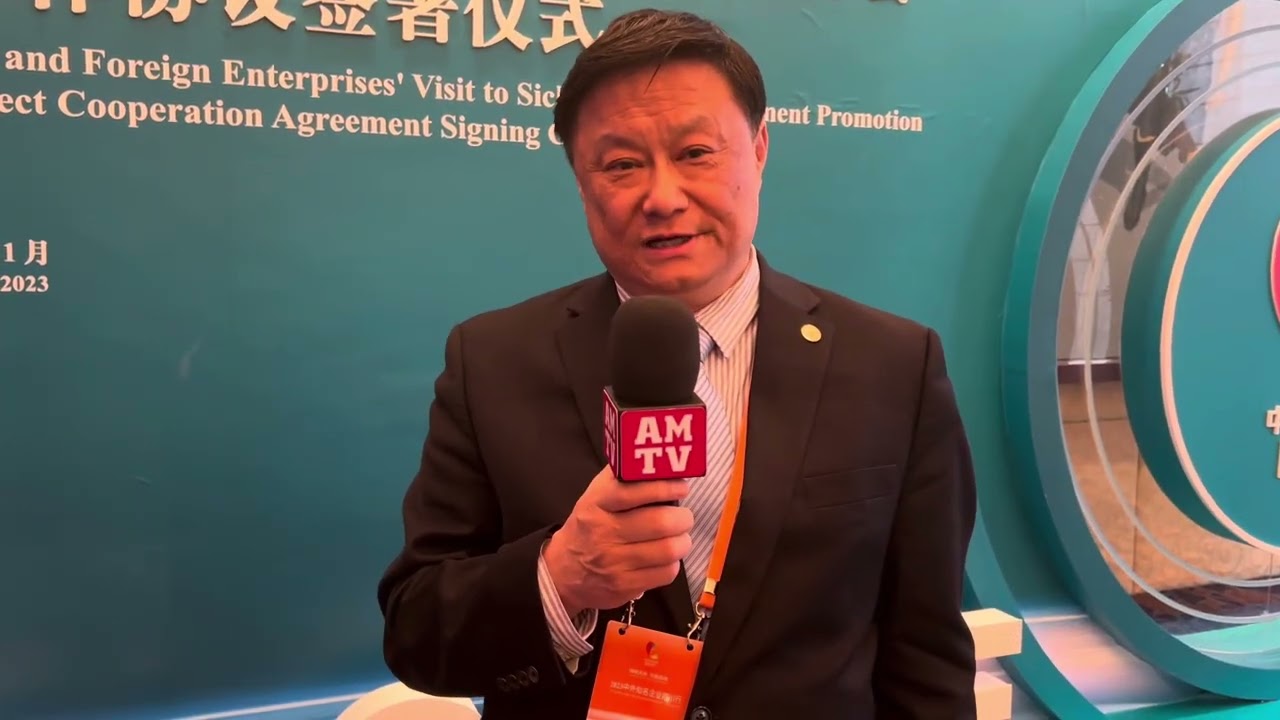 2023中外知名企业四川行今日在四川成都启幕，美国国际商会出席活动