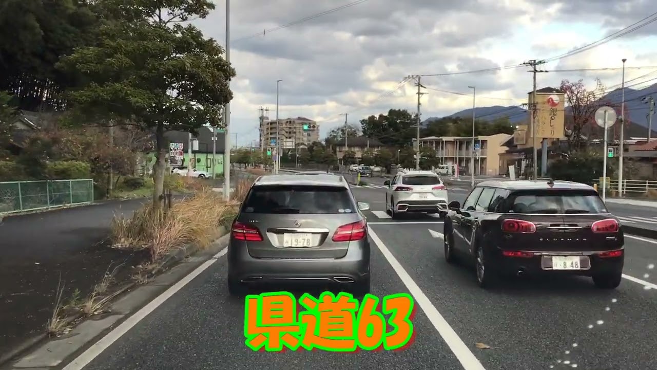 北九州市小倉南区志徳～蒲生 徳力葛原線～県道63
