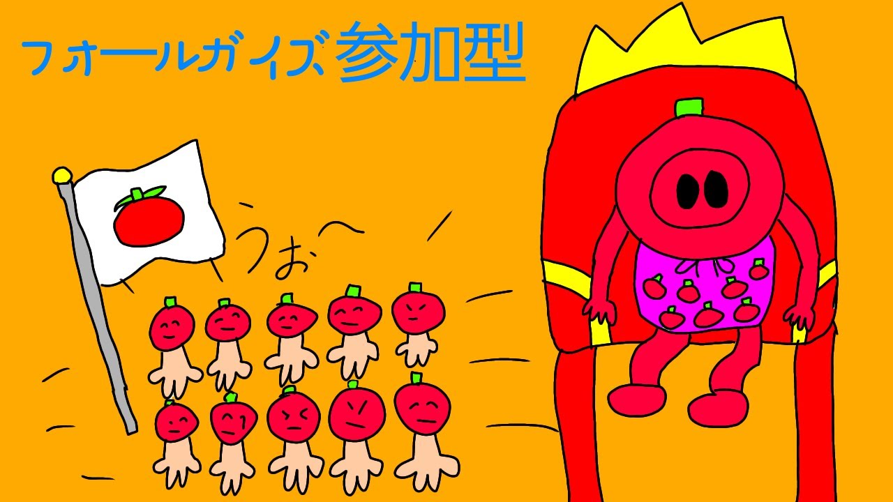 【Fall Guys】初見様大歓迎！FGプレーヤーで最強になる男のノックアウトランクマッチ！