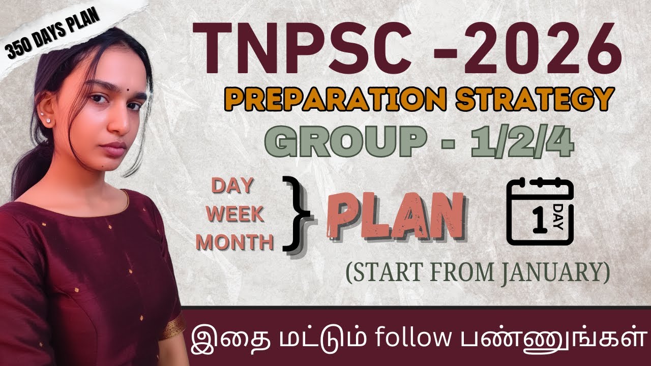 🔴2026 TNPSC FULL PLAN !