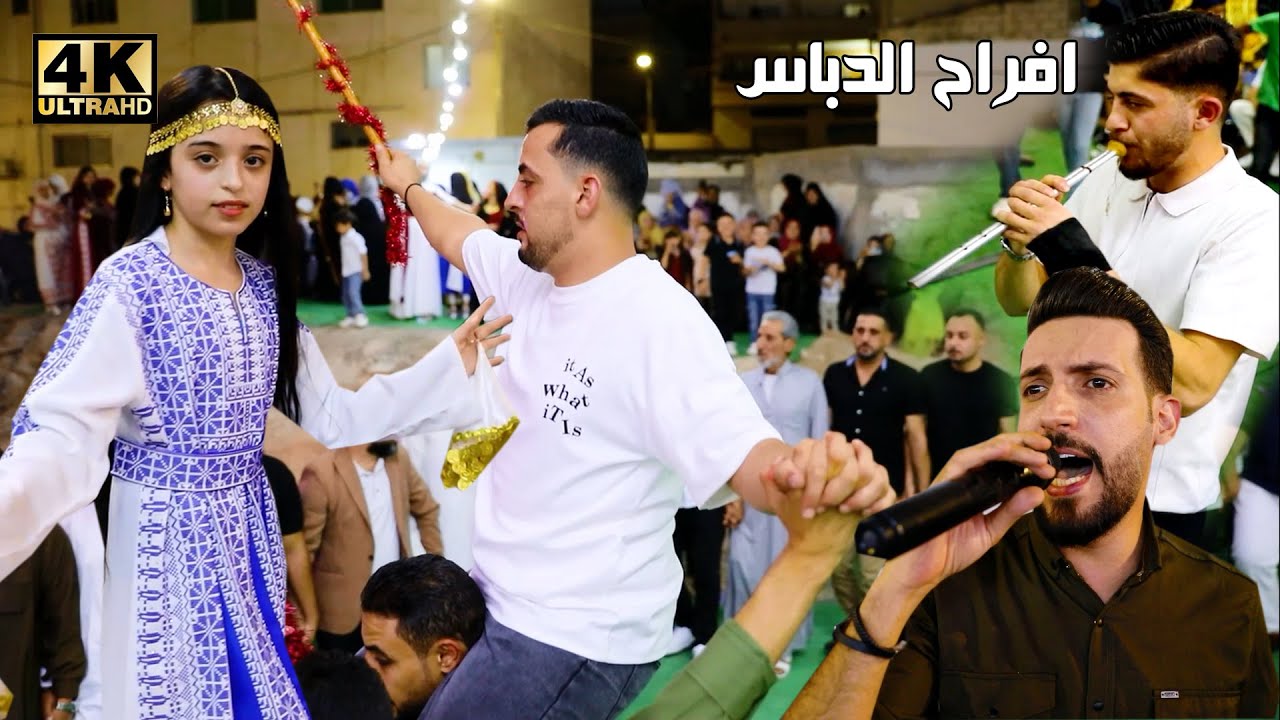 دبكة مجوز درازي - جولاني 2025 الفنان عز الشقران ( افراح الدباس ) عرس محمد الدباس