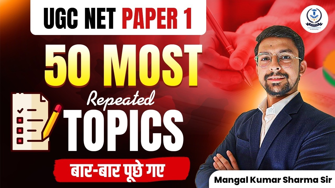 Ugc Net Paper 1 Most Repeated Questions | Topics | Most Important Topics | MS Study Guru Mangal Sir