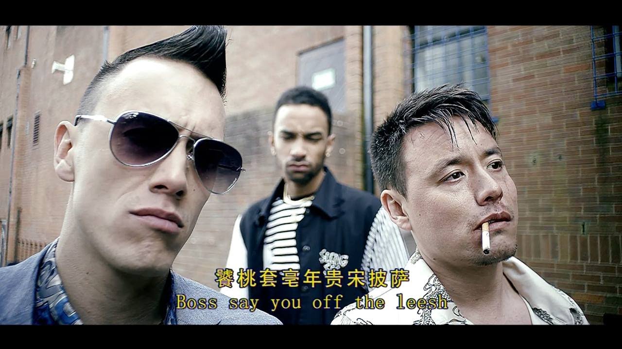 Dream Mclean - Weatherman - Official Video (Part 1 of 2)