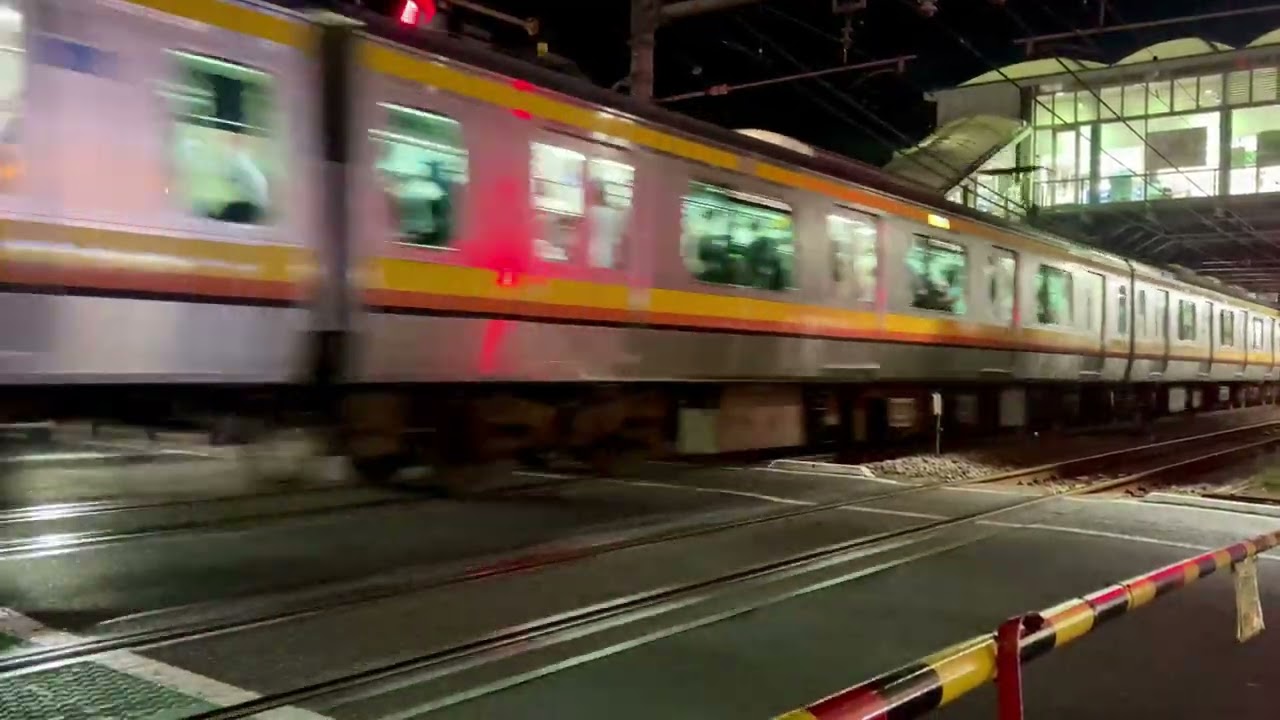 Nambu line train approaching to Kashimada station