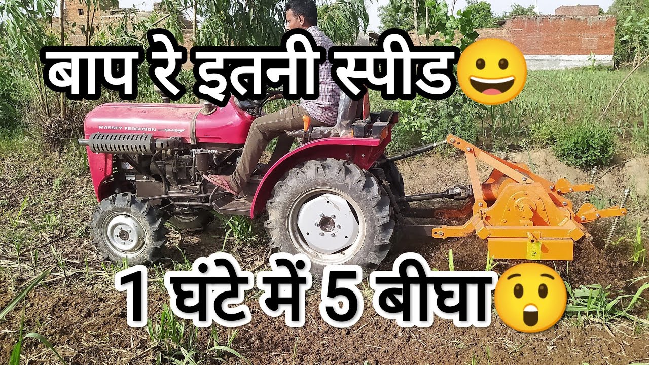 Massey Ferguson 5118 4wd