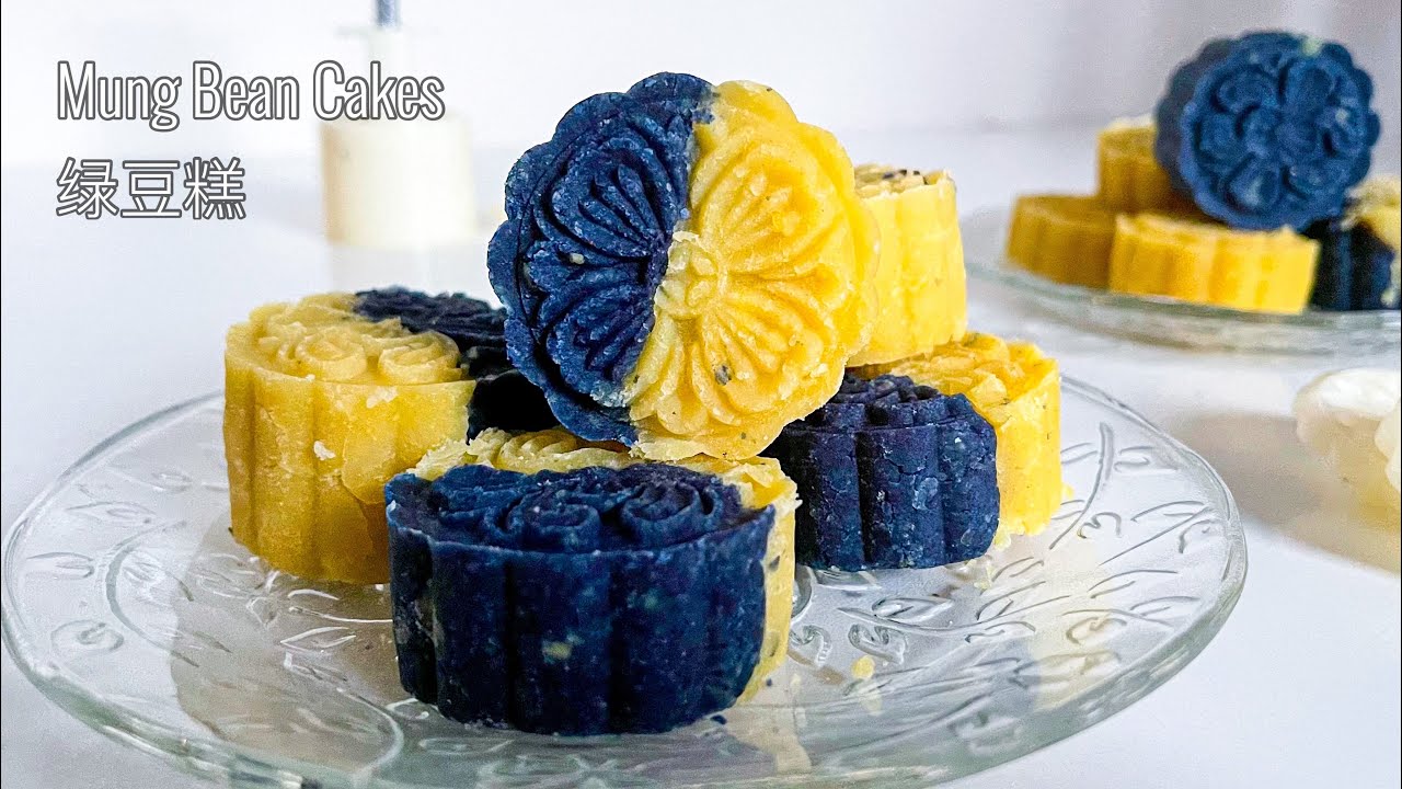 Mung Bean Cakes 绿豆糕 | Traditional Chinese Dessert | Only 3 Ingredients!