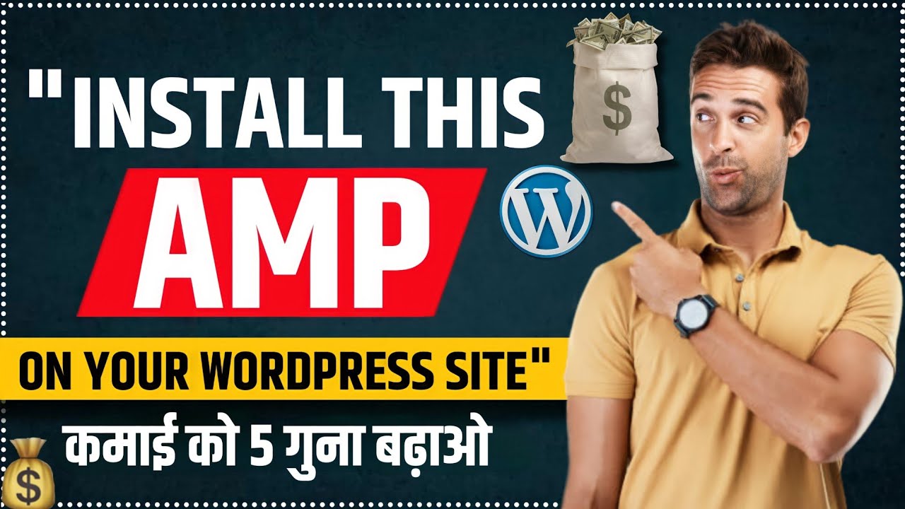 How to Properly setup AMP on your Wordpress website in Hindi 2022
