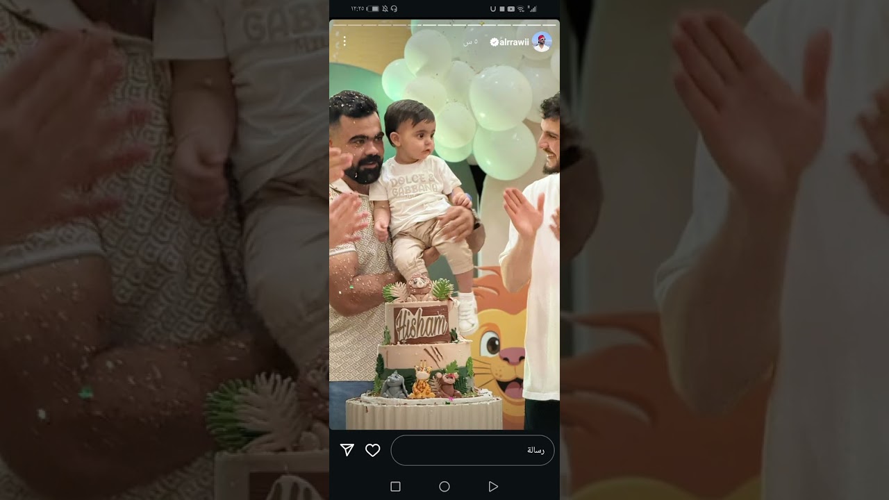 عيد ميلاد سعيد ابن عمار الراوي هشام