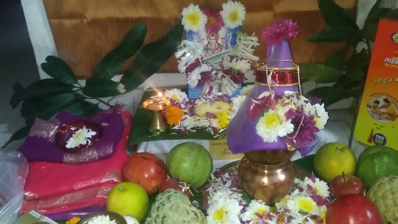Ma inti Varalakshmi devi vratamu
