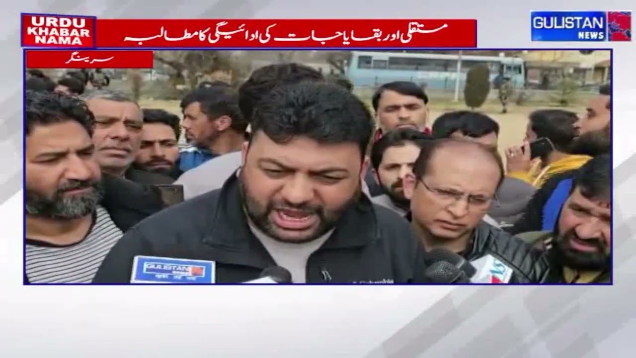 Daily Wagers Protest in Srinagar; Several Taken Into Custody