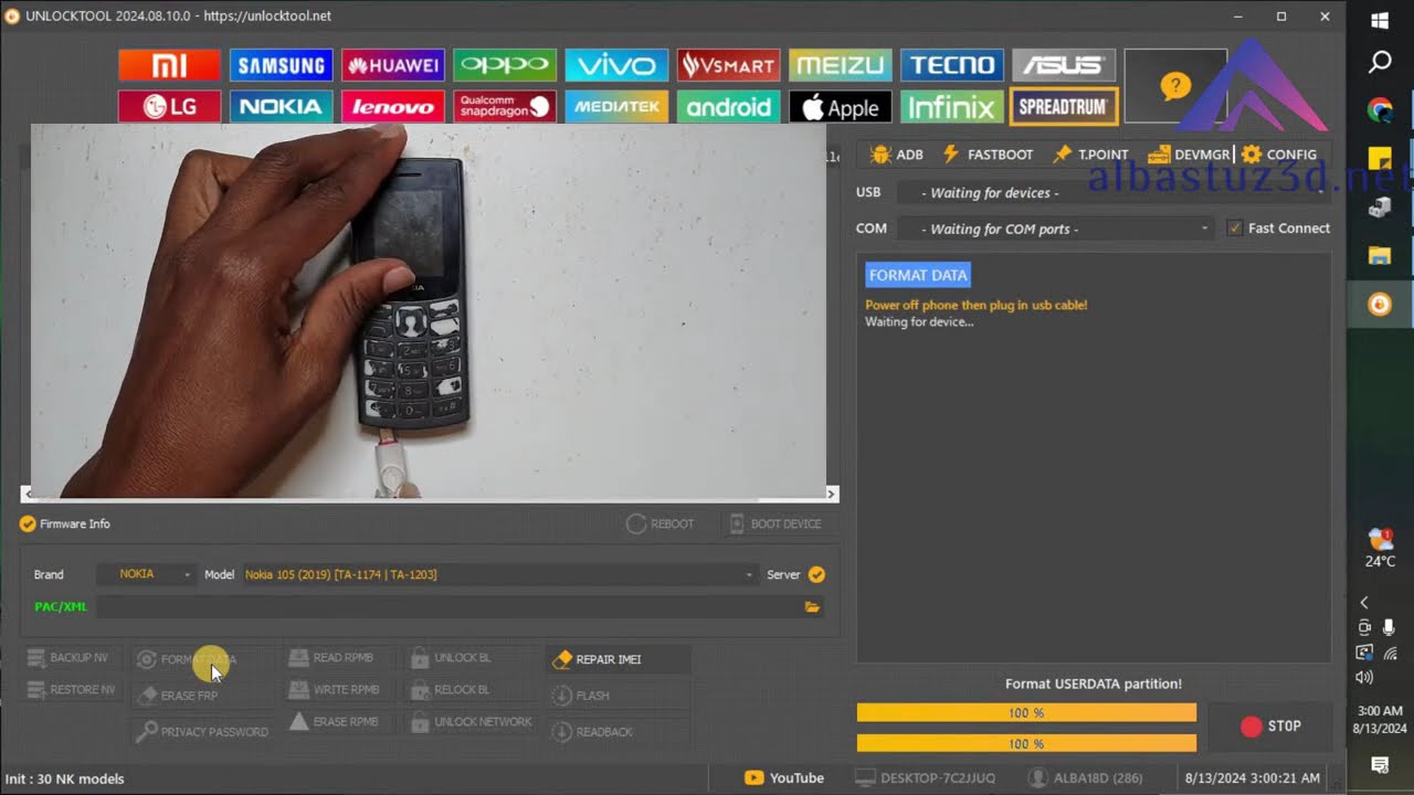Nokia 105 2023 TA 1557 Keypad Password Reset Unlock Tool Free!!