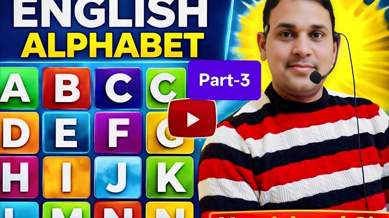 Alphabet Test Class -3 Reasoningbynksir1 YouTube channel  मैं आपका स्वागत है