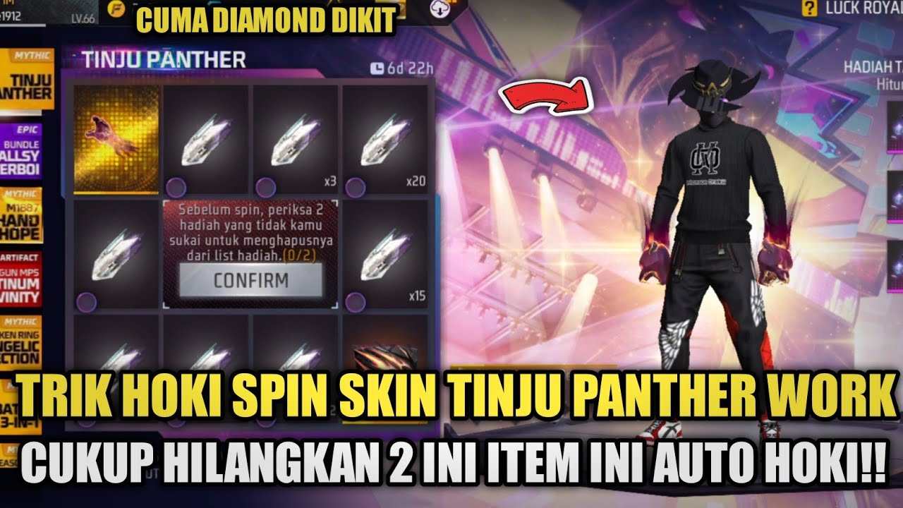 TRIK SPIN SKIN TINJU PANTHER !! CARA HOKI SPIN SKIN TINJU PANTHER, LANGSUNG DAPET !!
