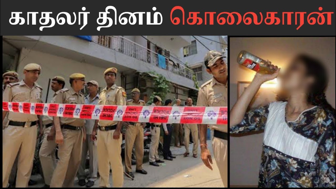 இந்தியாவையே திரும்பி பார்க்க வைத்த உண்மை கதை | Pradeep Kumar