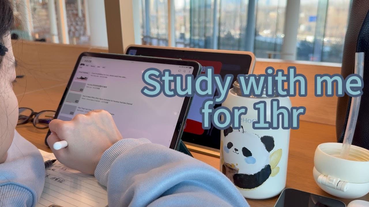 1-HOUR STUDY WITH ME | NO MUSIC | ASMR | NO BREAK |