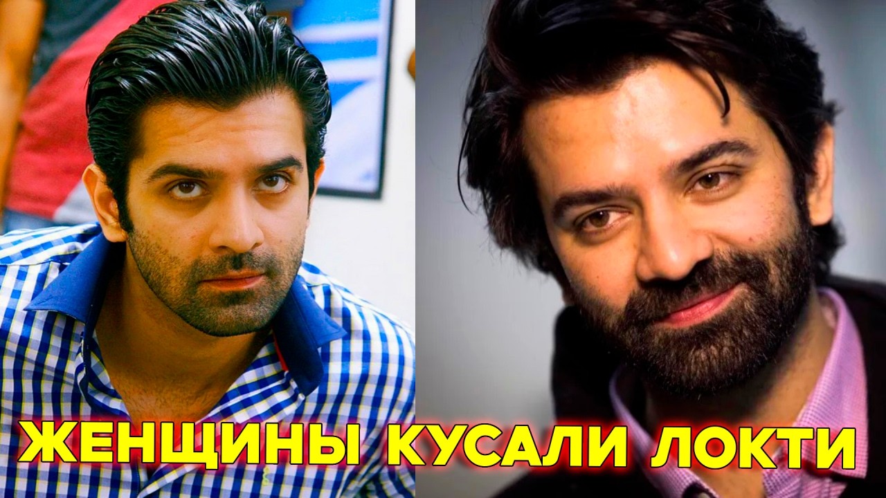 О НЕМ ШЕПТАЛИСЬ ВСЕ ЖЕНЩИНЫ - Барун Собти ИНДИЙСКИЙ актер и модель !