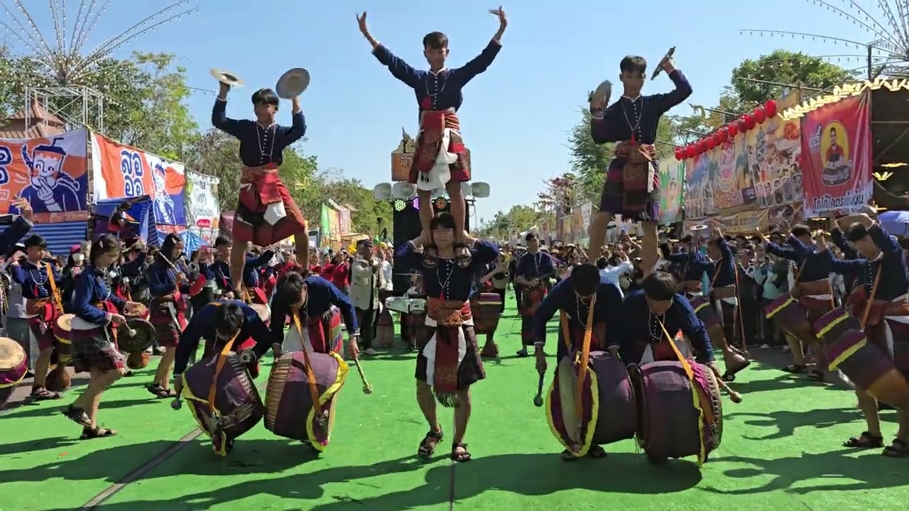 สังคีตอีสานกลองยาว งานธาตุพนมปี69#ประเพณี #ขอบคุณที่ติดตามครับ 