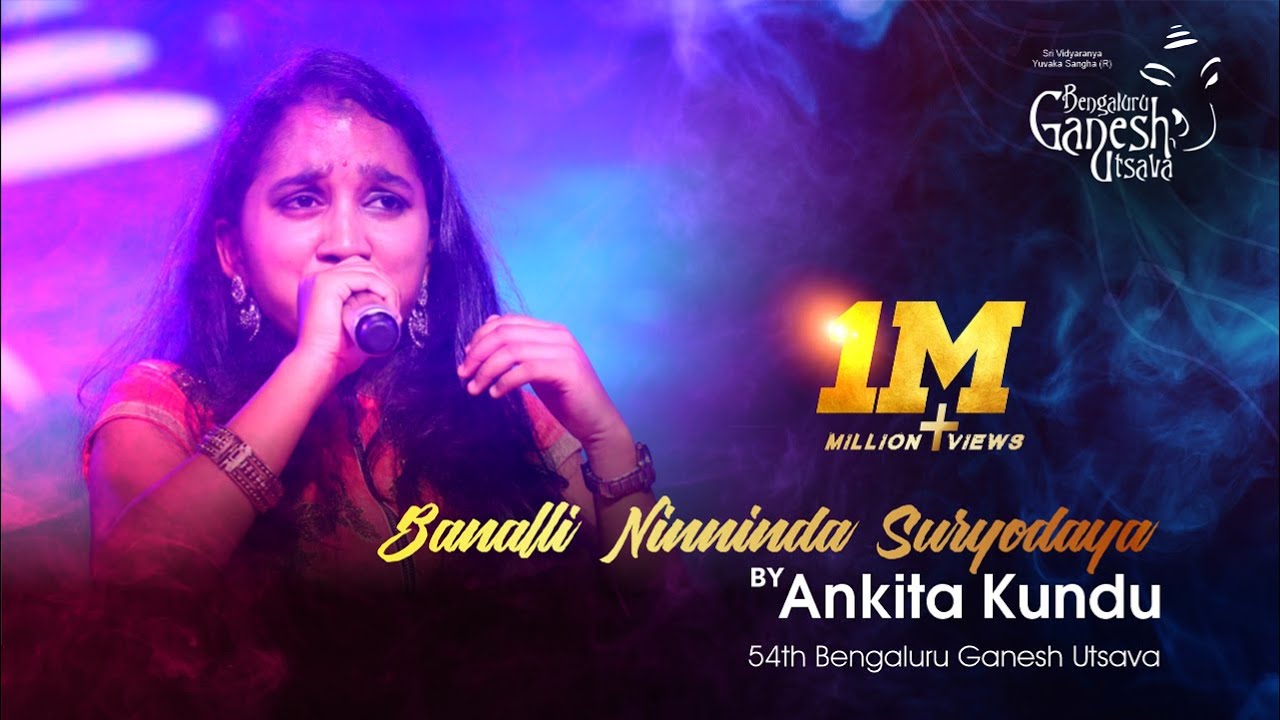 BANALLI NINNINDA SURYODAYA|NeenuNakkare Haalu Sakkare|Ankita Kundu|54th Bengaluru Ganesh Utsava 2016