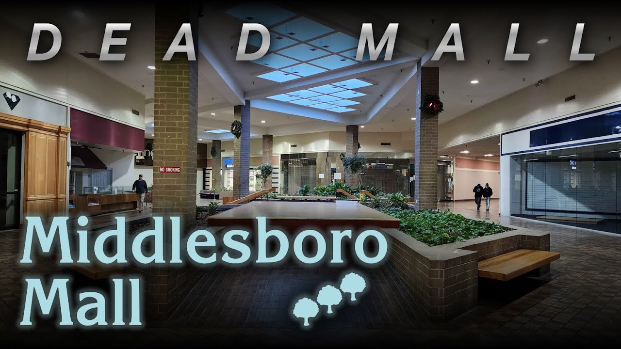 Торговый центр Middlesboro Mall | Мидлсборо, Кентукки | Потрясающий старинный заброшенный торговы...