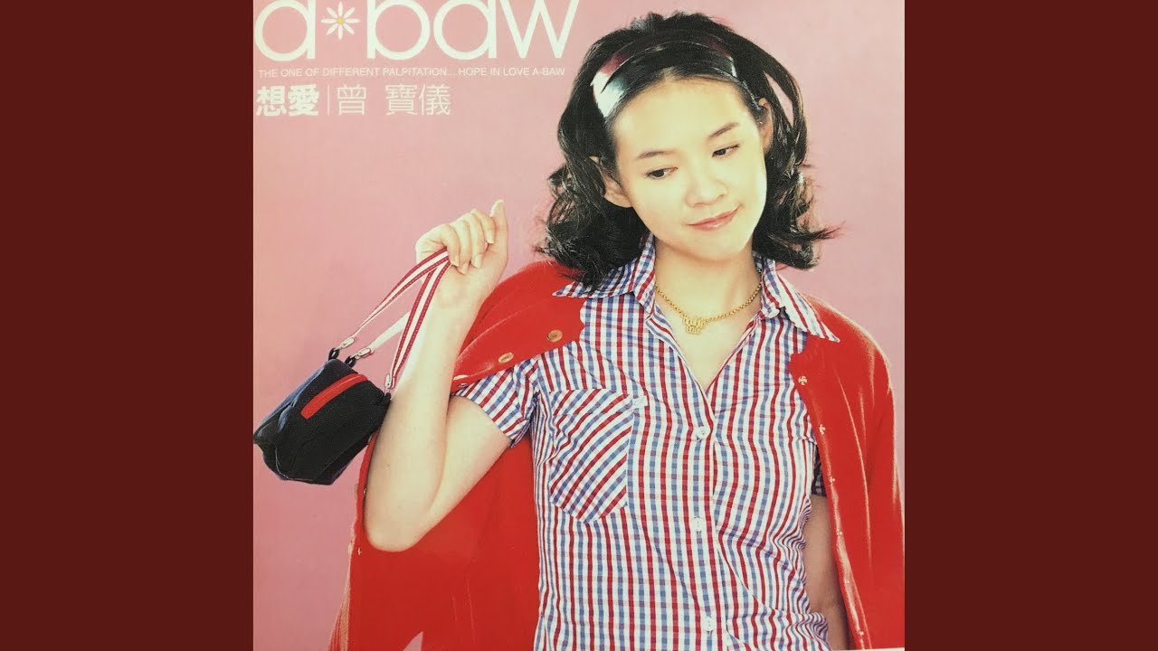沒有人