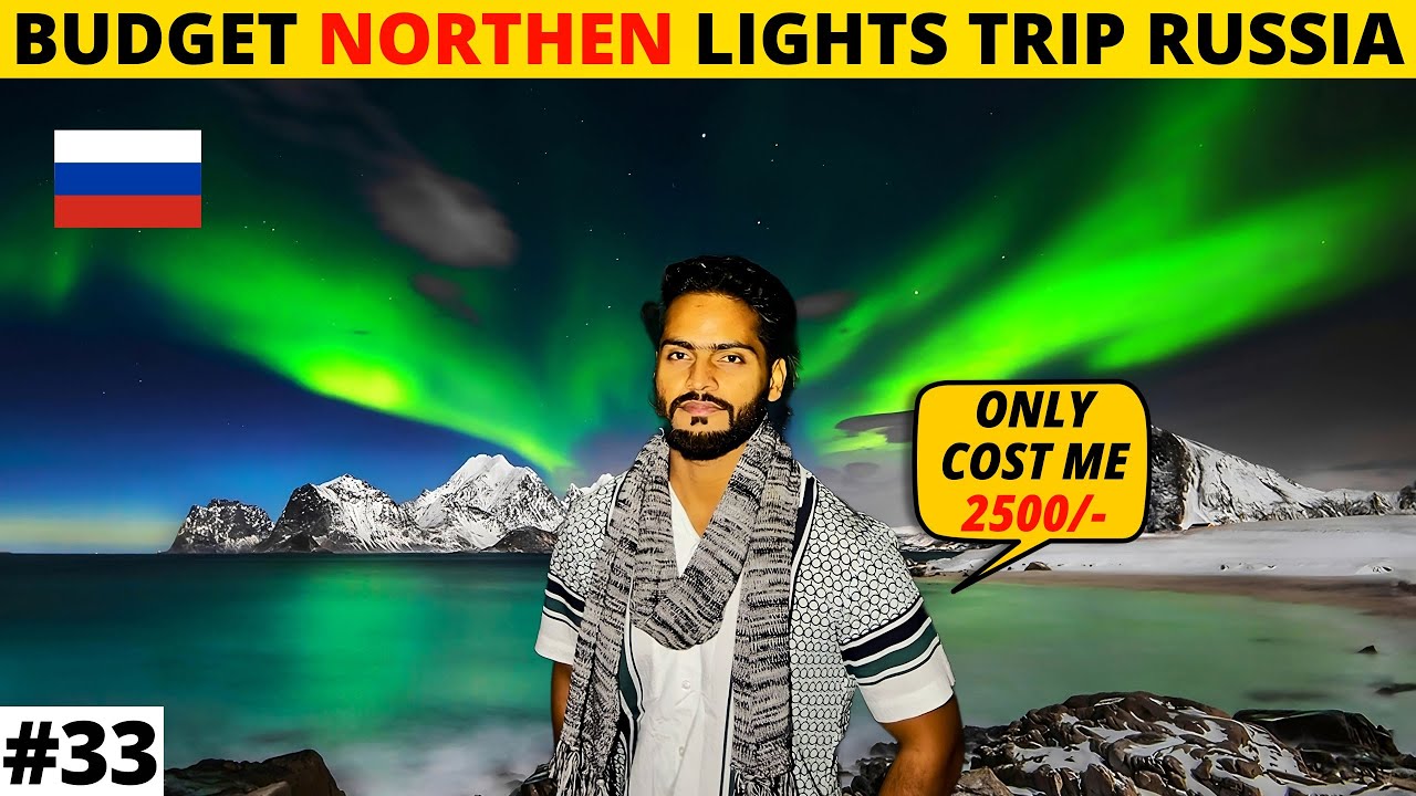 THIS Is the Cheapest Way to See Northern Lights (They Don’t Tell You)