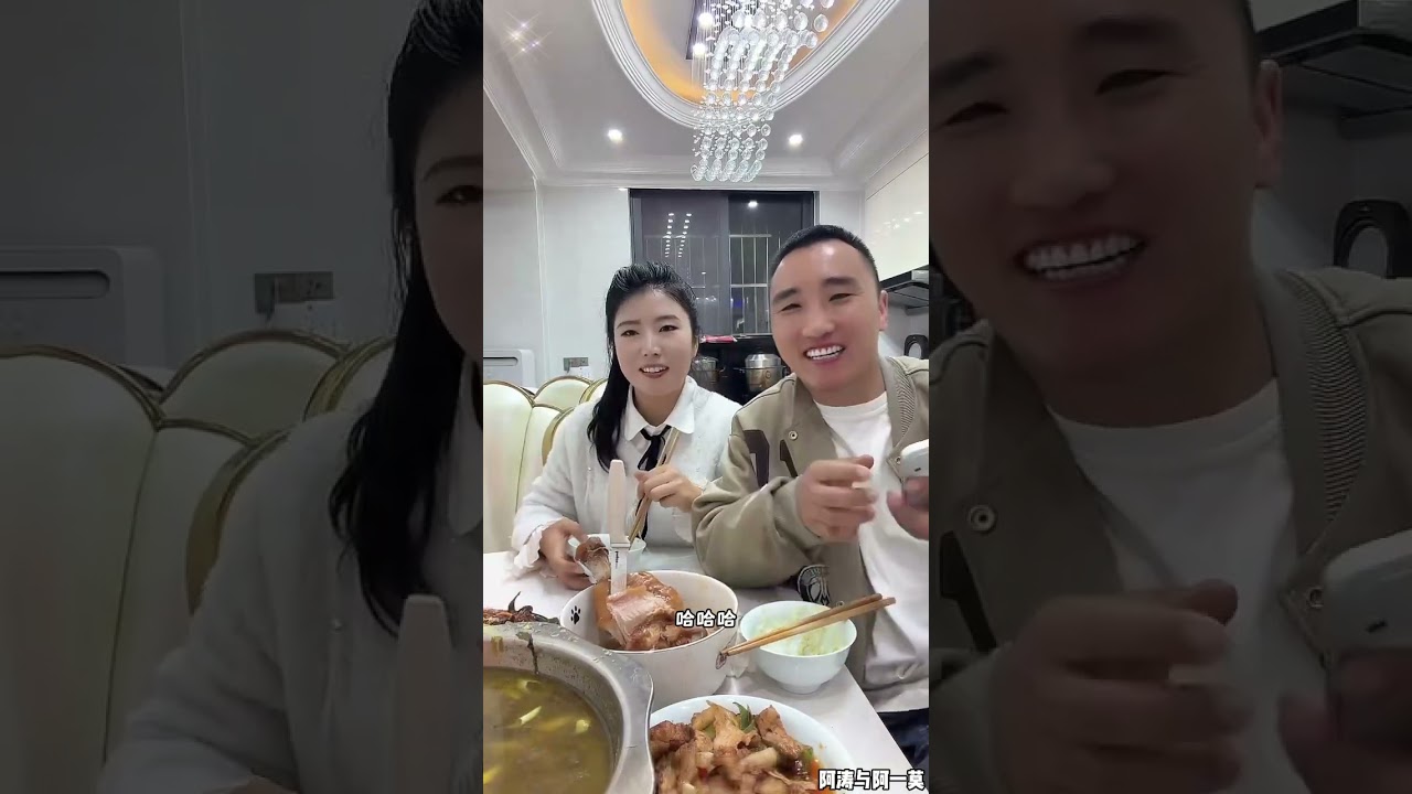 阿涛与阿一莫：阿涛家的小康生活，有汤有肉有大肘子 。#王浩#阿一莫#小丽#糖糖#木炎#阿伟#乌之莫#情感故事#农村姑娘#都市故事
